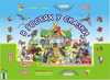 Настольная игра ЮНСИ В гостях у сказки 0509639RU - Р34533