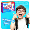 Настольная игра Bondibon *Найди леденец* - ВВ4508