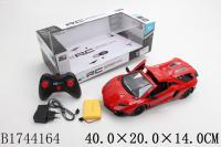 Радиоуправляемый спорткар Shantou Gepai масштаб 1:12 - JB1100287