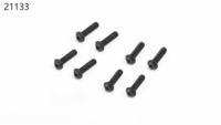 Винты YIKONG YK4106 Button Head Screw M2.5x10mm - YK-21133