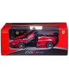 Радиоуправляемая машина Rastar Ferrari FXX K Evo масштаб 1:14, 2.4G - 79200R