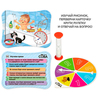 Настольная игра-викторина Умная Сова Bondibon «ИЗУЧАЕМ ВРЕМЯ» - ВВ5199