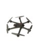 Радиоуправляемый гексакоптер MJX X600 RTF 2.4G - X600-Black