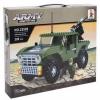 Конструктор Ausini Армия - 22508