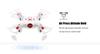 Радиоуправляемый квадрокоптер Syma X20 RTF 2.4G - X20-WHITE