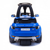 Каталка толокар Chi Lok Bo Range Rover Evoque Blue - CLB348B