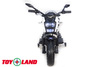 Электромотоцикл ToyLand Moto sport (DLS01) YEG2763