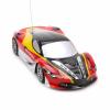 Радиоуправляемая машина Наша Игрушка, 4 канала - YE3276B