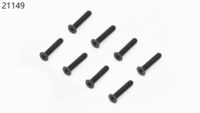 Винты YIKONG YK4106 Flat Head Screw M3x16mm - YK-21149