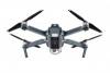 Радиоуправляемый квадрокоптер DJI Mavic Pro (без пульта Д|У и зарядки) (Part42) BNF 2.4G - dji-mavic-pro
