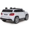 Электромобиль Mercedes Benz GLS63 (белый, 4WD, 12V) - HL228