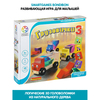 Логическая игра Bondibon Грузовички, SG 035 RU - ВВ0867