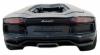 Радиоуправляемая машинка MZ Model Lamborghini Aventador масштаб 1:24 - 25021A
