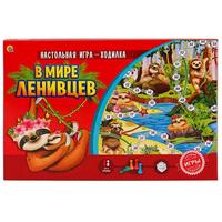 Настольная игра Рыжий кот В мире ленивцев - ИН-4830