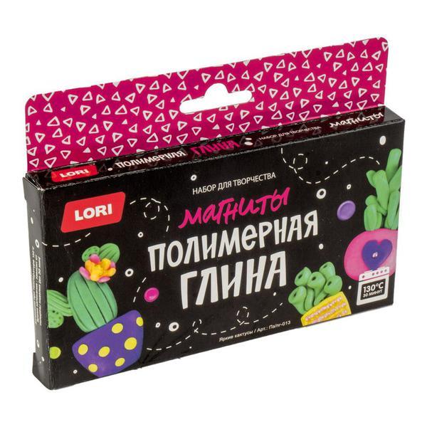 Глина полимернаz LORI Магниты *Яркие кактусы* - Пз|Пг-013