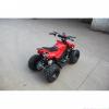 Электроквадроцикл El-Sport Kids ATV
