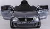 Электромобиль Toyland BMW 6 GT