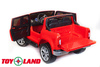Электромобиль ToyLand Mersedes-Benz X-Class XMX606