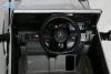 Электромобиль BARTY Mercedes-Benz G63 AMG