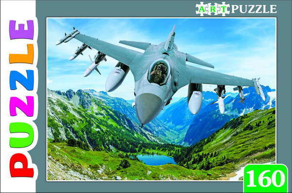 Пазл Рыжий кот *Artpuzzle. Самолет в небе*, 160 элементов - ПА-4576