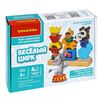 Настольная игра-головоломка для дошкольников Bondibon «ВЕСЁЛЫЙ ЦИРК» - ВВ4845