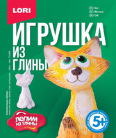 Игрушка из глины *Кот* - Гл-004