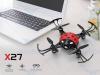Радиоуправляемый квадрокоптер Syma X27 RTF 2.4G - X27