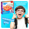 Настольная игра Bondibon *Найди пару-2*- ВВ4470
