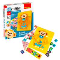 Настольная обучающая игра «СЧИТАЙ И УМНОЖАЙ» ОБЕЗЬЯНКА Bondibon - ВВ4832