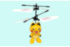 Летающий Пикачу CS Toys - HM820A-P