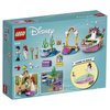 Конструктор LEGO Disney Princess Праздничный корабль Ариэль - 43191-L