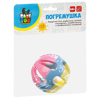 Погремушка Шар, Bondibon, пастель - ВВ3058