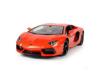 Р/У машина MZ Lamborghini Aventodor 1:24