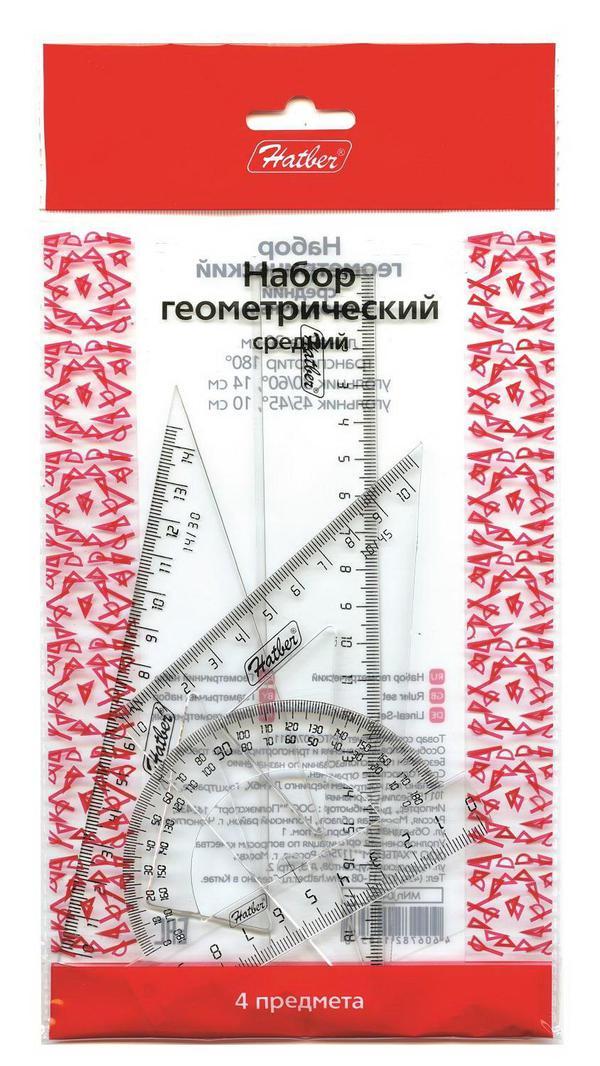 Набор геометрический Hatber средний прозрачный - MNn-04206