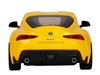 Машина *Автопанорама* Toyota Supra [US], масштаб 1:31, желтый, свет, звук - JB1251475