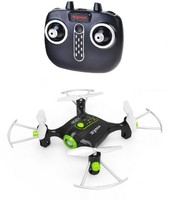 Радиоуправляемый квадрокоптер Syma X20P RTF 2.4G - X20P