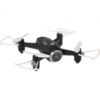 Радиоуправляемый квадрокоптер Syma X22SW FPV RTF 2.4G - X22SW