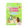 Настольная игра Супер-Буквы - И-802