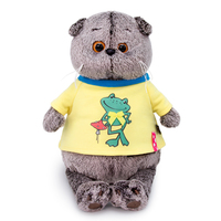 Мягкая игрушка Budi Basa Басик в футболке с принтом Лягушонок, 19 см - Ks19-134
