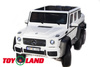 Электромобиль ToyLand Mercedes-Benz G63 6х6