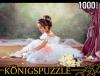 Пазл Konigspuzzle *Маленькая балерина*, 1000 элементов - МГК1000-6513