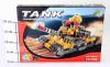 Конструктор Tank *Страйп* - Танк, 256 деталей JH6916