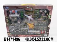 Игровой набор Shenzhen Toys Военная база - JB201392