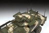 Сборная модель Zvezda *БМП *Бумеранг*, масштаб 1:35 - 3696з