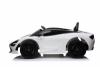 Электромобиль ToyLand Mclaren DKM720S