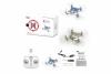 Радиоуправляемый квадрокоптер Syma X21W RTF 2.4G - X21W