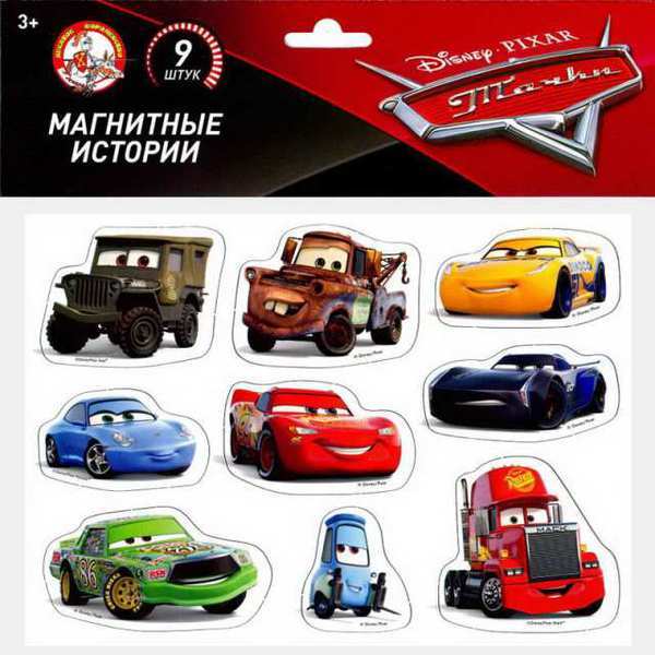 Магнитная игра *Тачки*, Дисней - 03804ДК