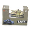 Радиоуправляемый танк Great Wall Toys German Tiger I масштаб 1:72 35Mhz - 2117-2