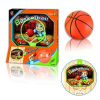 Игровой набор YG Sport *Баскетбол-43* - YG29C