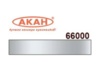 Краска АКАН металлик Алюминий матовый, 10 мл - AKAH66000